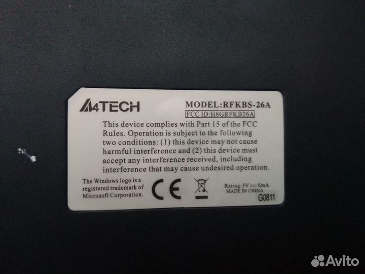 Ноутбук Fujitsu Siemens Amilo Pi2515 рабочий