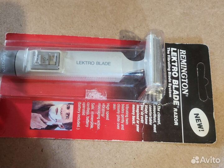 Станок для бритья remington lektro blade razor
