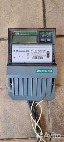 Счетчик электроэнергии б/у
