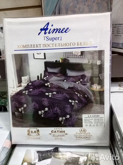 Простин для пастель