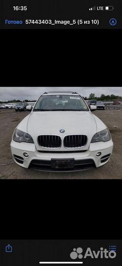 Разбор Bmw х5 2012