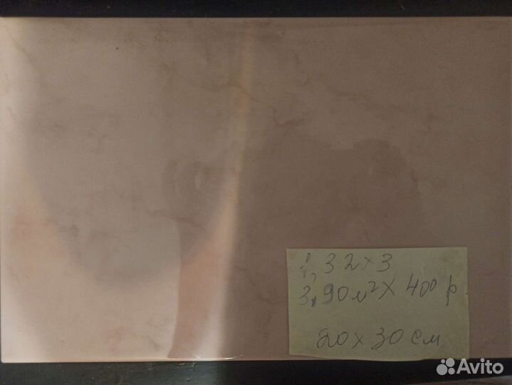 Остатки стройматериалов