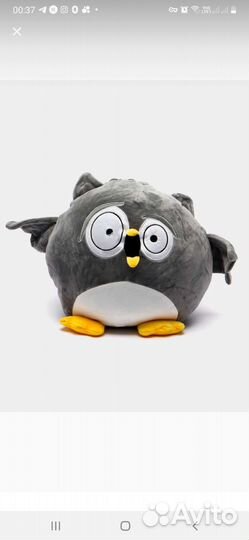 Игрушка-подушка-плед Сова