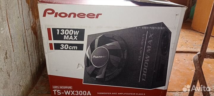 Автомобильный сабвуфер активный бу