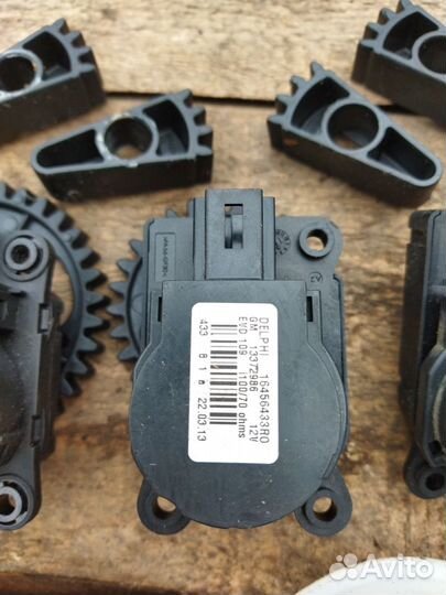 Привод заслонок отопителя Chevrolet Cruze