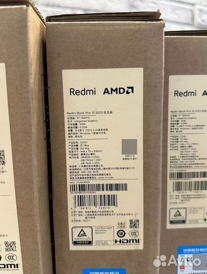 Ноутбук Xiaomi RedmiBook Pro 15 AMD Ryzen 7