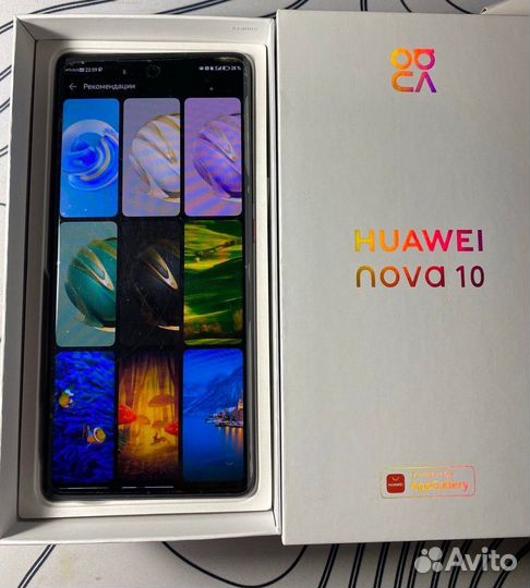 HUAWEI nova 10, 8/128 ГБ