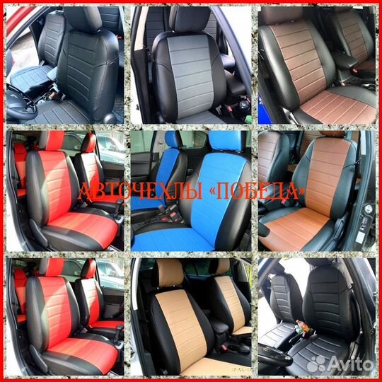 Чехлы Nissan Juke из экокожи чёрно-серые Классика