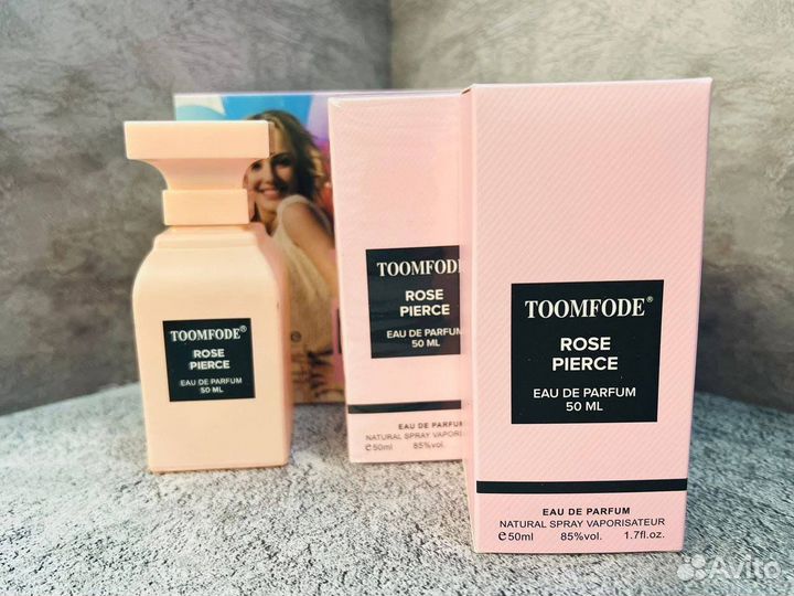 Духи женские