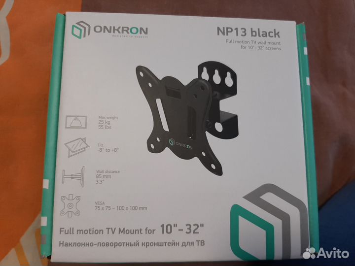 Крепление для телевизора на стену