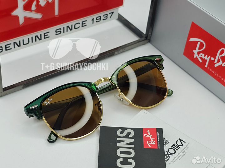 Очки Ray Ban 3016 Clubmaster Коричневые