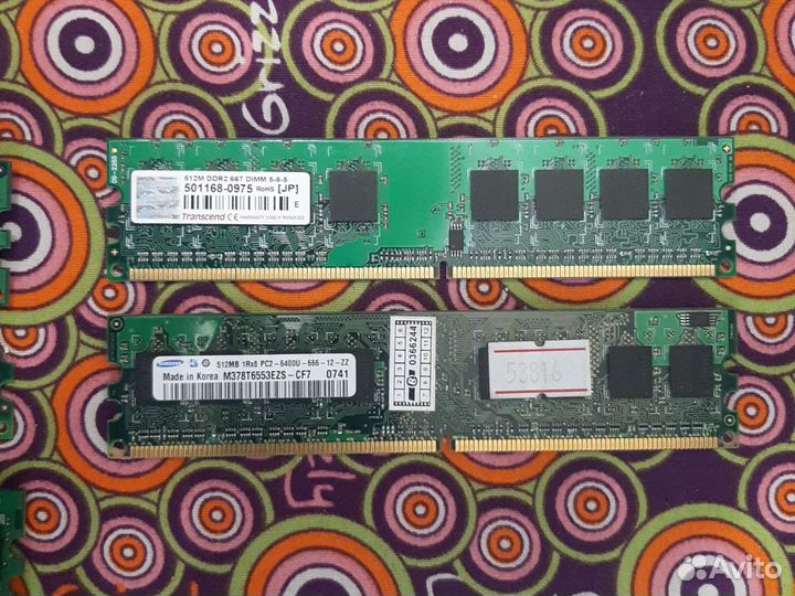 Оперативная память ddr2