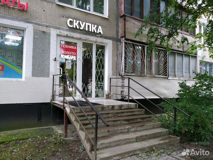 Камера 5мп на улицу для наблюдения Wi-Fi