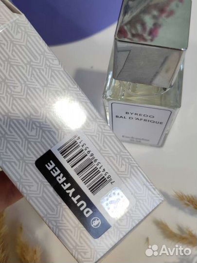 Bal d'Afrique Byredo 25мл