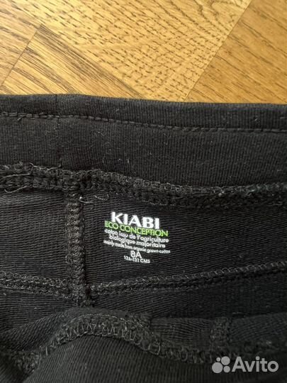 Пакет вещей 116-122 для девочки