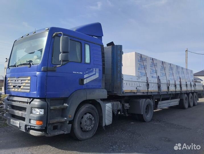 Блоки Бонолит 600Х300Х200