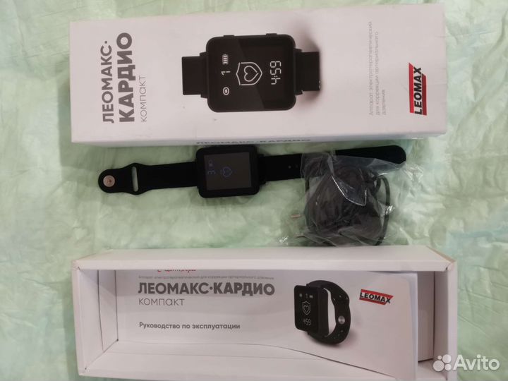 Леомакс кардио компакт