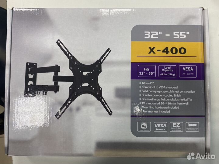 Кронштейн для телевизора 32-55 диагональ