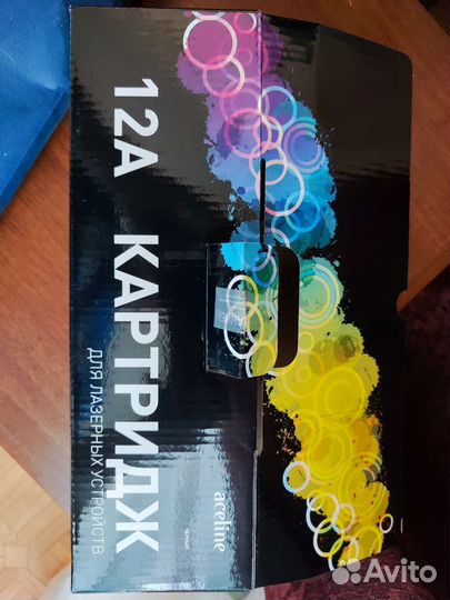 Картридж 12А для принтера лазерного HP