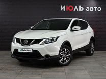 Nissan Qashqai 2.0 CVT, 2018, 96 085 км, с пробегом, цена 2 050 000 руб.