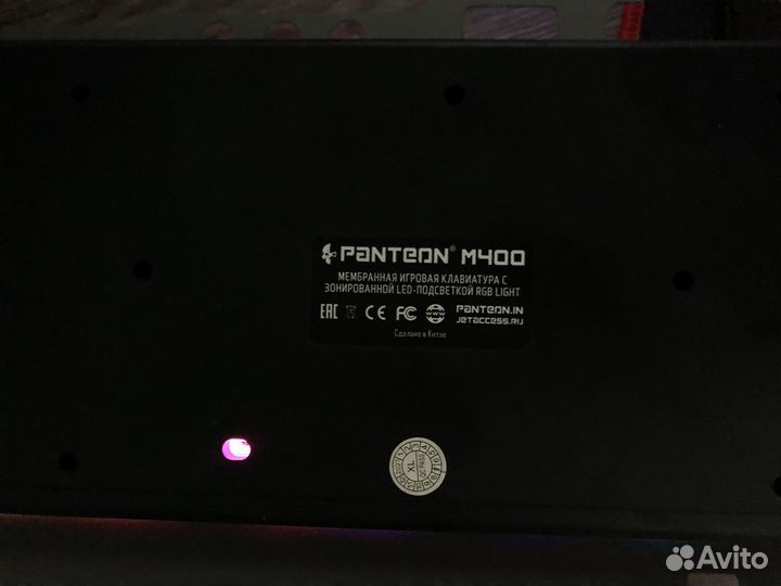Клавиатура panteon m400