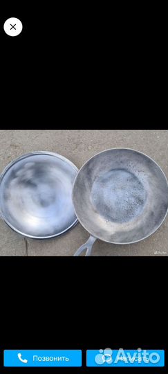 Сковорода жаровня большая СССР