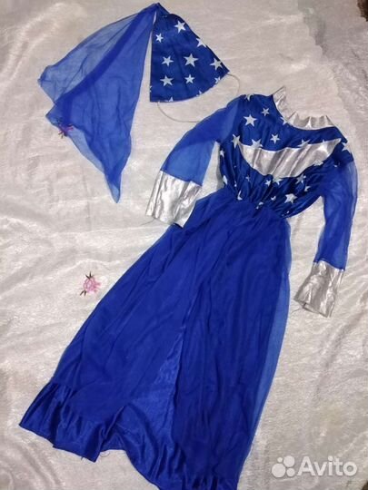 Костюм звездочета, мага, волшебника