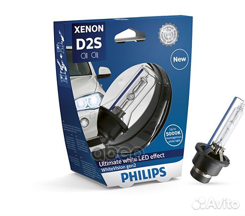 Лампа D2S 85V(35W) White Vision (gen2) 1шт. P32