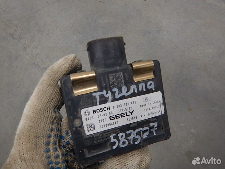 Б/У Б/У Блок электронный, Geely (Джили) -tugella