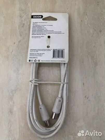 Новый телевизионный кабель Oxion 2 м