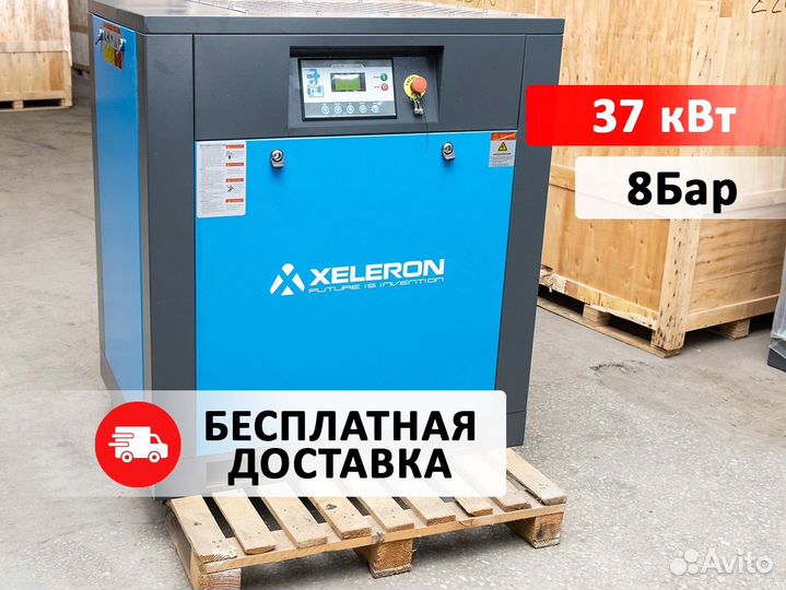 Винтовой компрессор