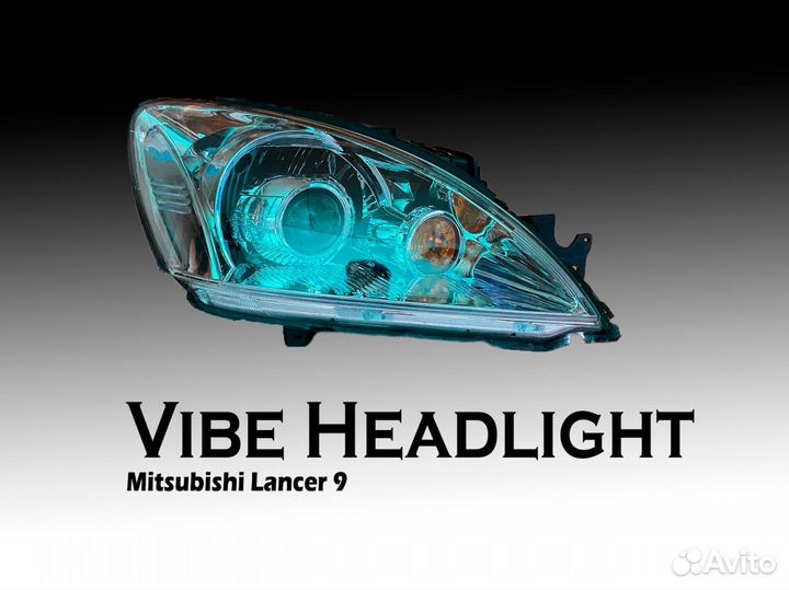 Линзованные фары Mitsubishi Lancer 9