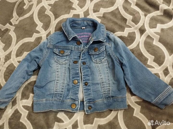 Вещи детские