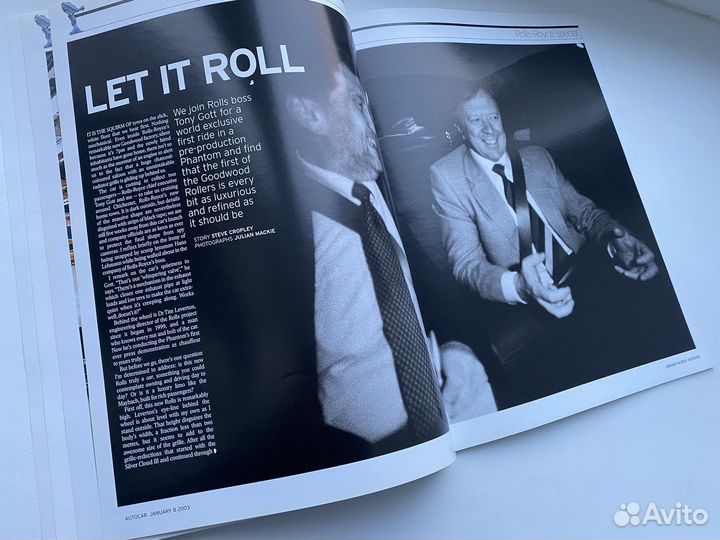Журнал Rolls-Royce Phantom (янв. 2003)