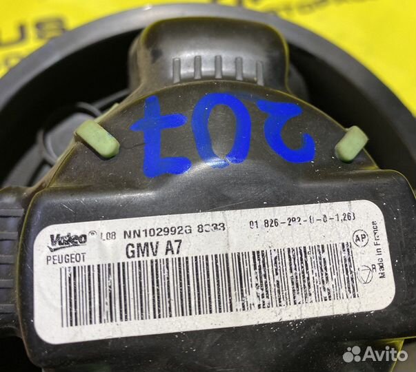 Моторчик печки Peugeot 207