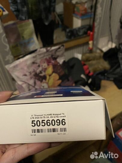 Планшет huawei matepad t8