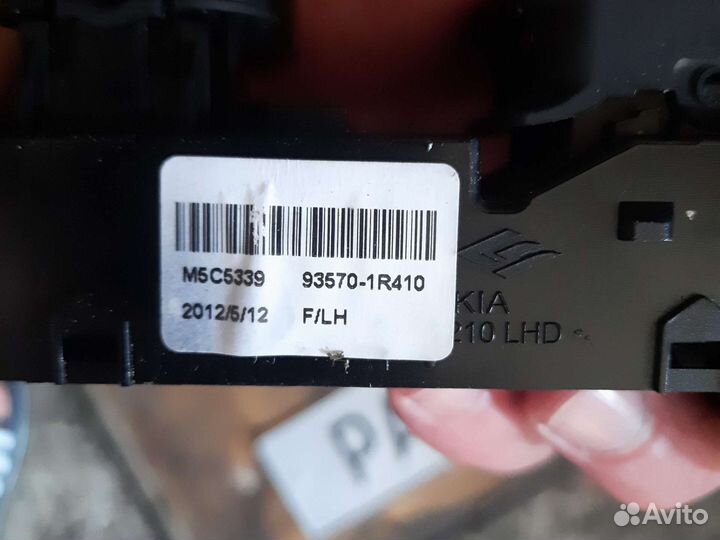 Блок управления стеклоподъемника hyundai solaris 1