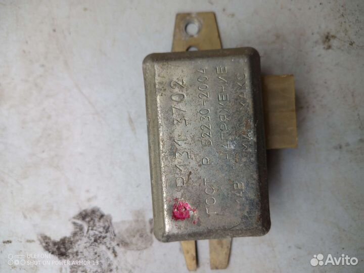 Мозги на соболь