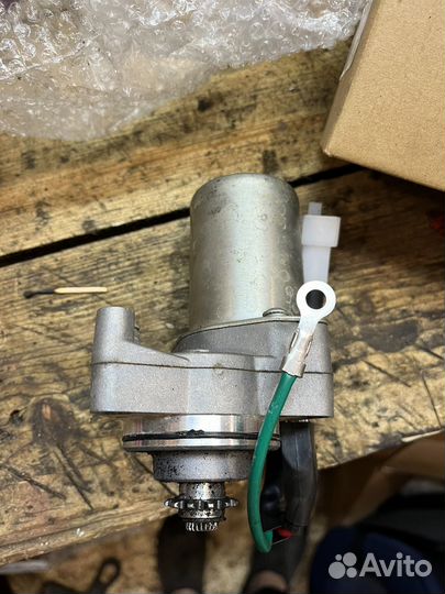 Стартер на мототехнику