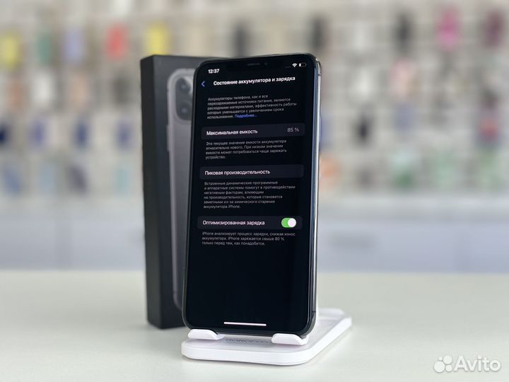 iPhone 11 Pro Max, 256 ГБ