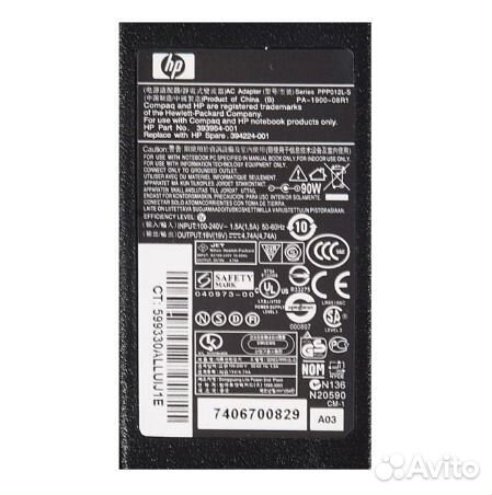 Блок питания ноутбука HP 19V 4.74A (90W) 7.4x5мм