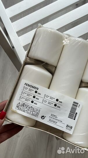 Свечи IKEA новые
