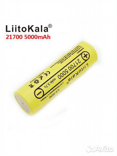 Аккумулятор LiitoKala Lii-50E 21700 5000мАч
