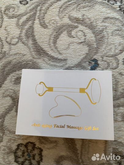 Набор для массажа лица роллик гуаша