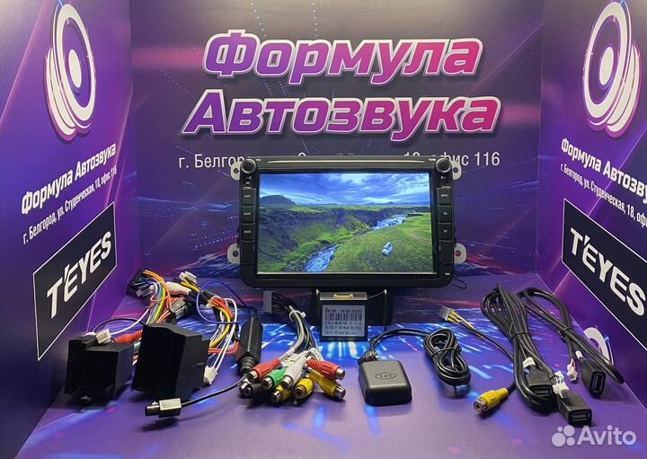 Магнитола Volkswagen -Skoda Android 2/32Гб