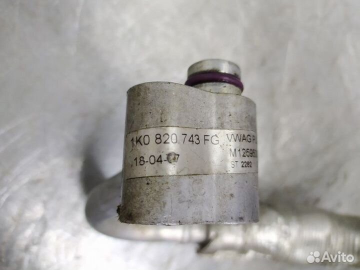 Трубка кондиционера Skoda Octavia (A5 1Z)