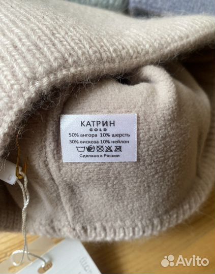 Женская шапка