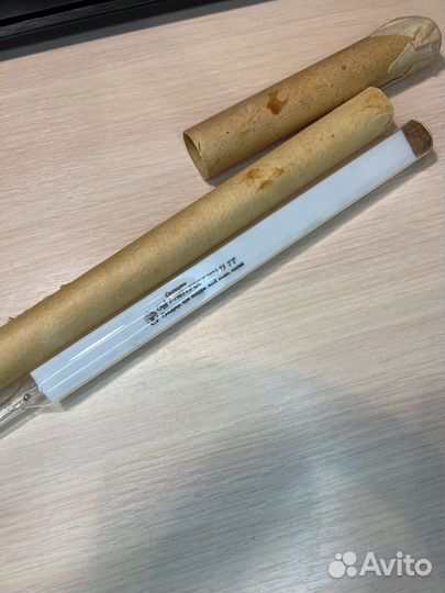 Термометр ртутный до 200 градусов по Цельсию