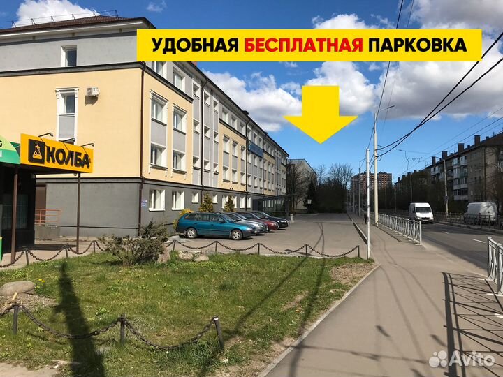 Плита индукционная iPlate Nora, 3500Вт