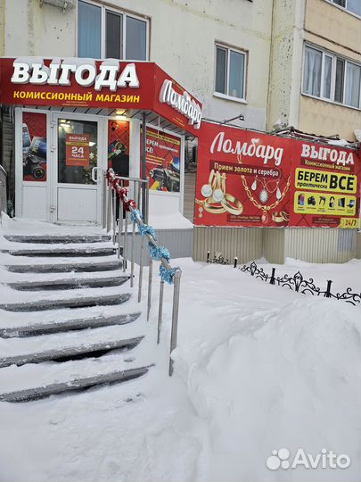 Золотые изделия 583 лом / золото лом 583